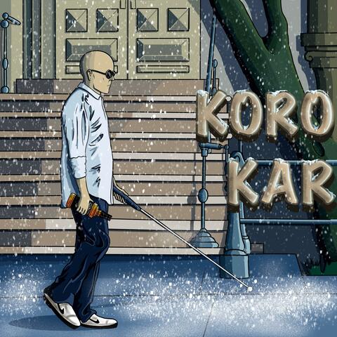 Korokar (feat. Iwantpeace & Sigr beats)