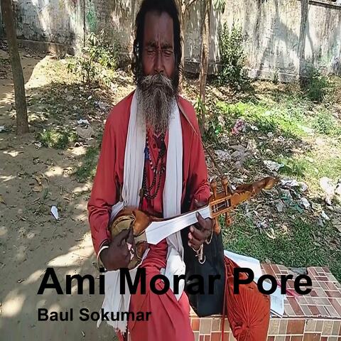 Ami Morar Pore
