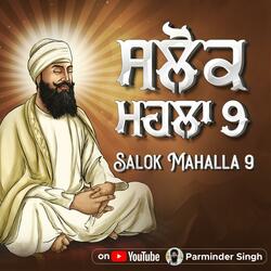 Salok Mahalla 9