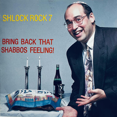 Bring Back That Shabbos Feeling