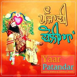 Punjabi Boliya'n Yaar Patandar, Pt. 1