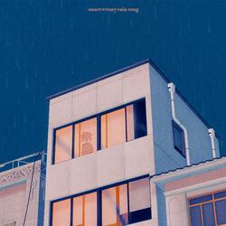 the unnecessary rain song.