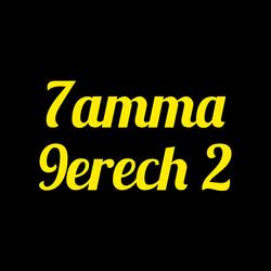 9erech 2