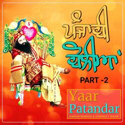 Punjabi Boliya'n Yaar Patandar, Pt. 2