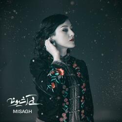 Rafteh (Live at 25th Street Recording, Oakland) (feat. Mohammad Talani & Yahya Alkhansa)