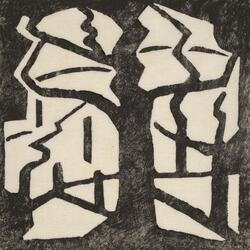 payment of a debt (feat. RaidenX)