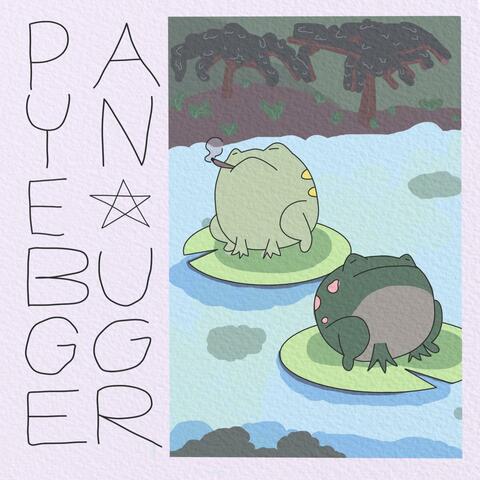 Interlude ahh song (feat. bugger)