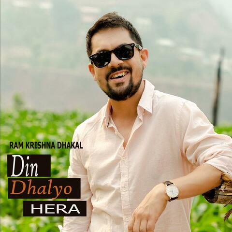 DHIN DHALYO HERA