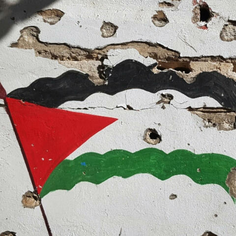 hamas