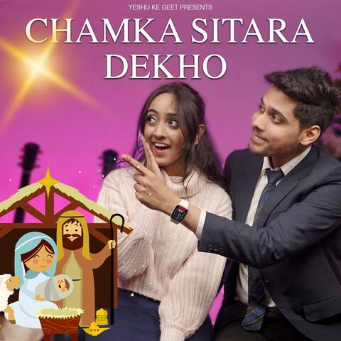 Chamka Sitara Dekho (feat. Shawn Milton & Shanon Milton)