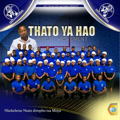 NKEKELETSE NTATE