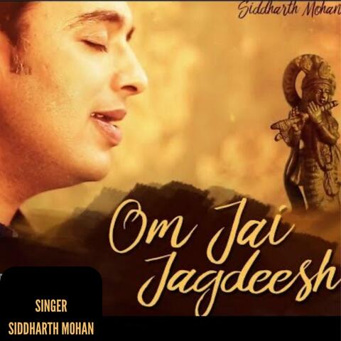 Om Jai Jagdish