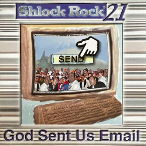 God Sent Us Email