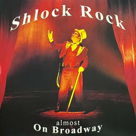 Almost On Broadway