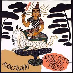 Manjushri