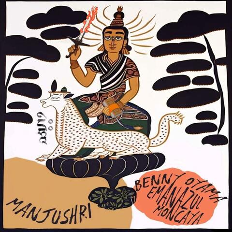 Manjushri