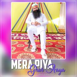 Mera Piya Ghar aaya ♥️