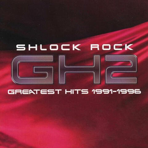GH2 – Greatest Hits 1991-1996