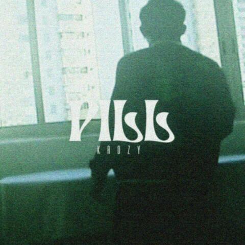 Pill