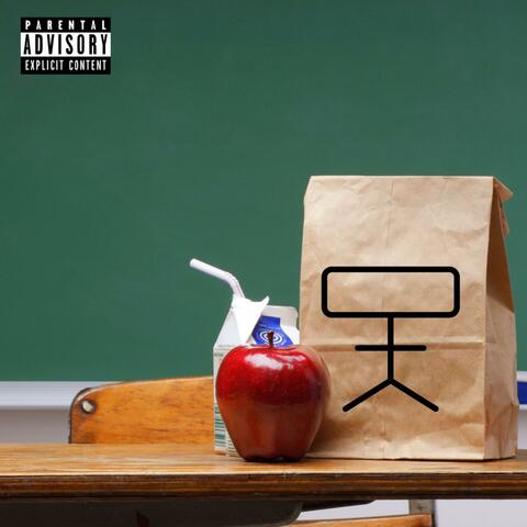 Sack Lunch