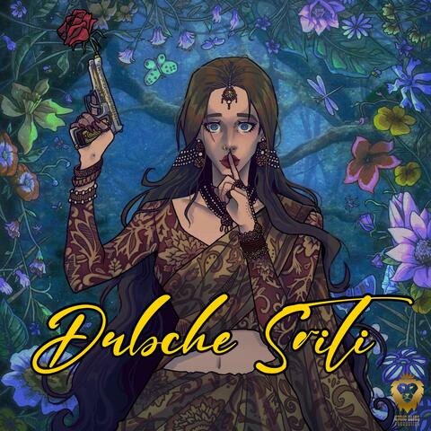 Dubche Sriti