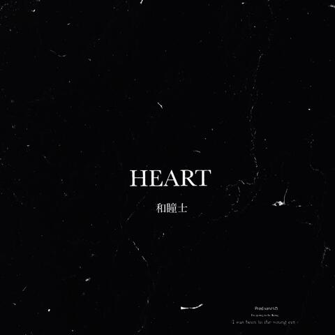 HEART