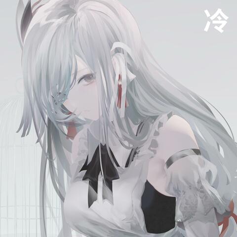 cold (feat. angelicxmei)