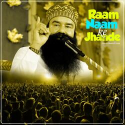 Ram Naam ke Jhande (Haryanvi Bhajan)