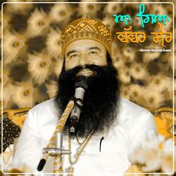 Satguru Saade aa gye