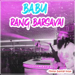 Babu Rang Barsavai (Haryanvi Bhajan)