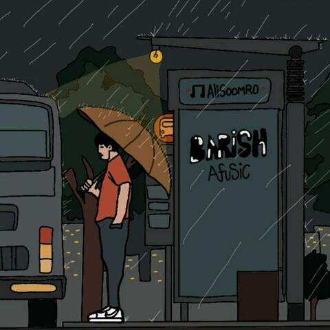 Barish