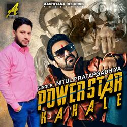 power star kahale