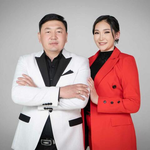 Uchraliin shine jil (feat. Erdene-Ochir)