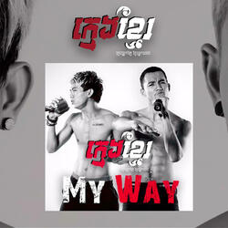 My Way