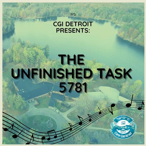 The Unfinished Task