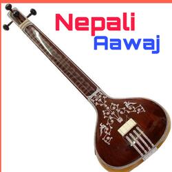 Arabau Manchhe