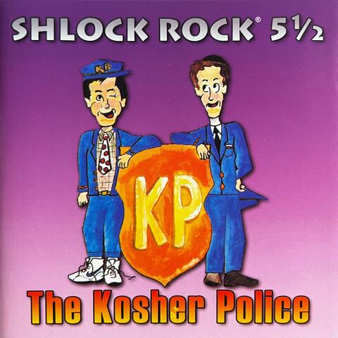 The Kosher Police