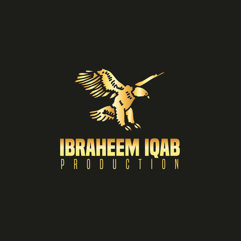 احمد القيسي خيبه