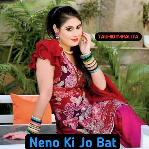 Neno Ki Jo Bat