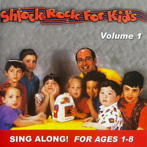 Shlock Rock For Kids, Vol. 1