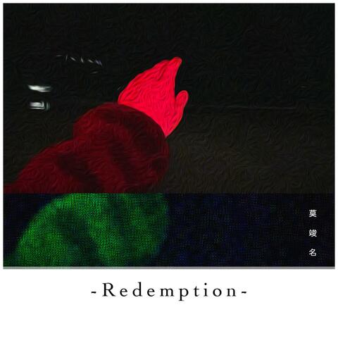 Redemption