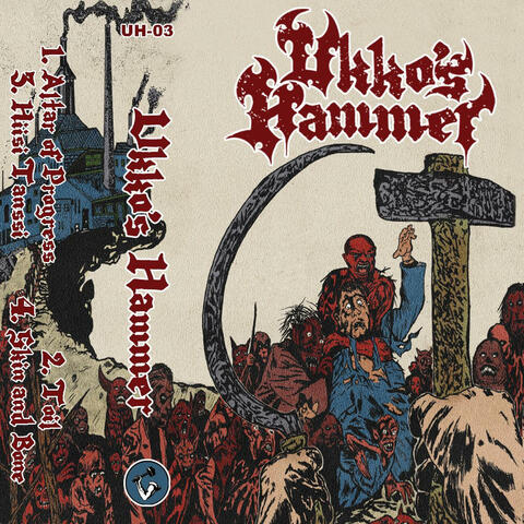 Toil EP