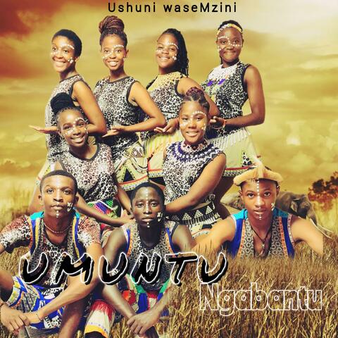 Umuntu ngabantu