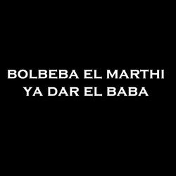 Ya Dar El Baba