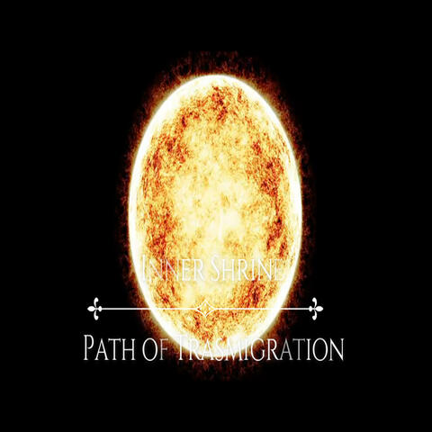 Path of Trasmigration