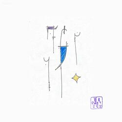 op. 95: "New Year"