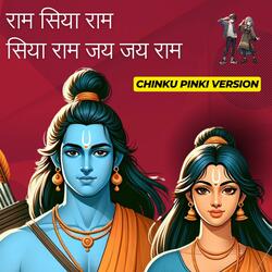 Ram Siya Ram Siya Ram Jay Jay Ram