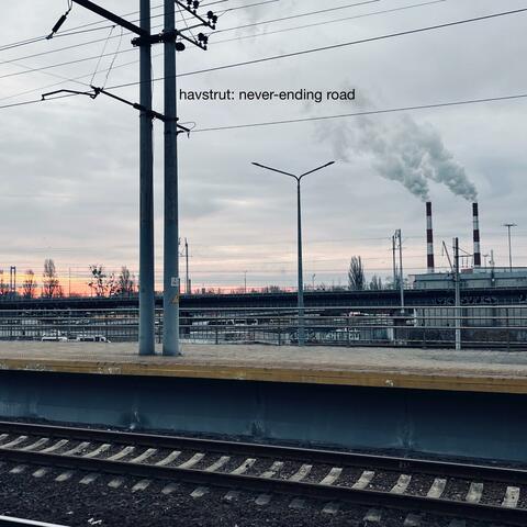 never-ending road