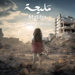 Maliha Theme 7, Vol. 1