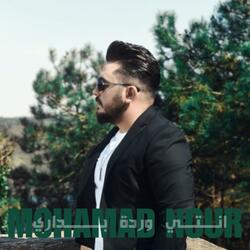 أنتي وردة بداري